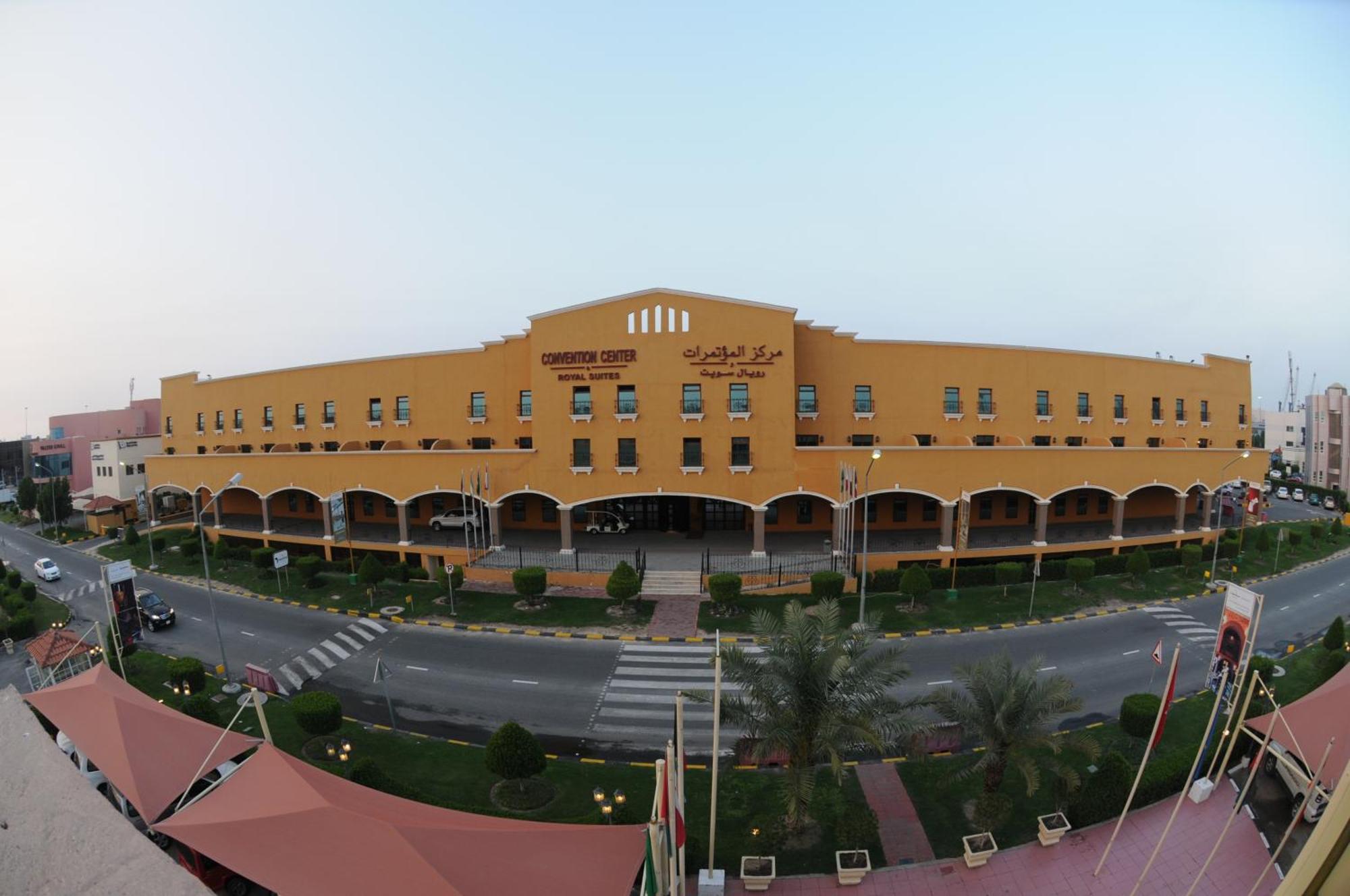 כוויית The Convention Center & Royal Suites Hotel מראה חיצוני תמונה